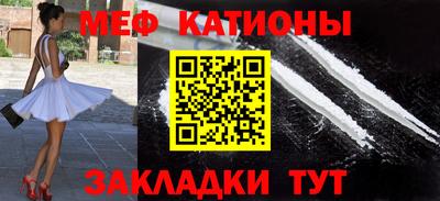 бутик Кунгур
