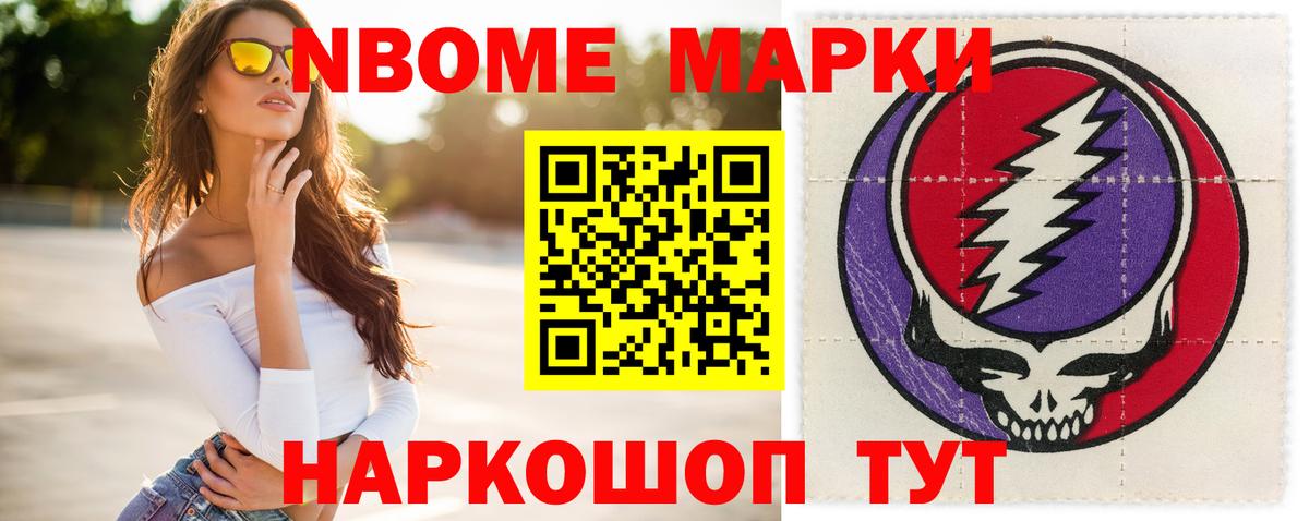 гидра сайт  Лсд 25 экстази ecstasy  Вход с VPN  Новомосковск  Лсд 25 экстази кислота 