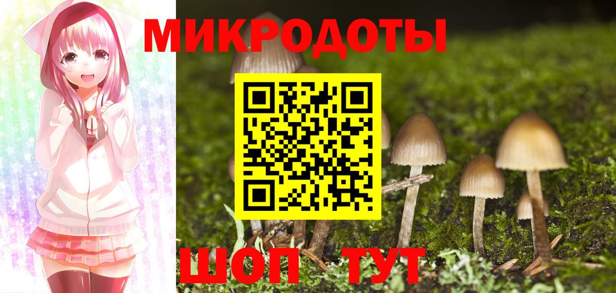 Как найти закладки?  Гашиш  Вход с VPN  Новомосковск  Меф   МАРИХУАНА  COCAIN 
